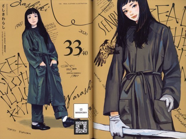 Real Clothes Illustration Presented by 40 Fashionista Illustrators