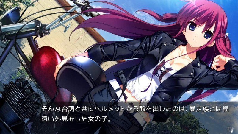 THE GRISAIA TRILOGY – Full Package  - Switch (Text in English & Japanese)