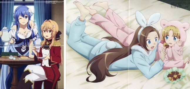 Megami Magazine Jun 2021