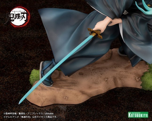 Muichiro Tokito 1/8 ARTFX J Figure -- Demon Slayer: Kimetsu no Yaiba