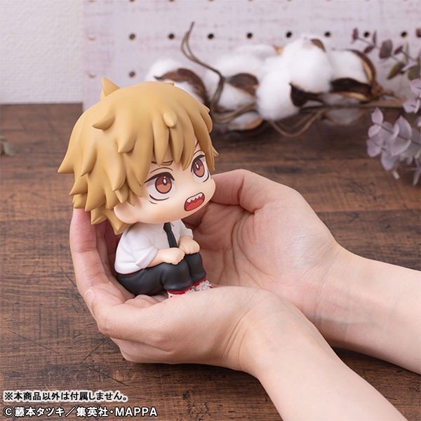 Denji LookUp Figure -- Chainsaw Man