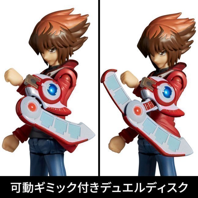 Jaden Yuki Revoltech Action Figure -- Yu-Gi-Oh! Duel Monsters GX