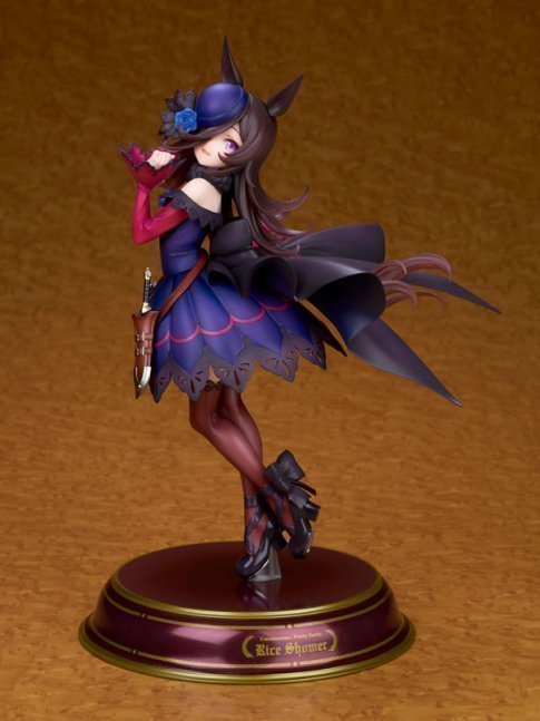 Rice Shower 1/7 Figure -- Umamusume Pretty Derby