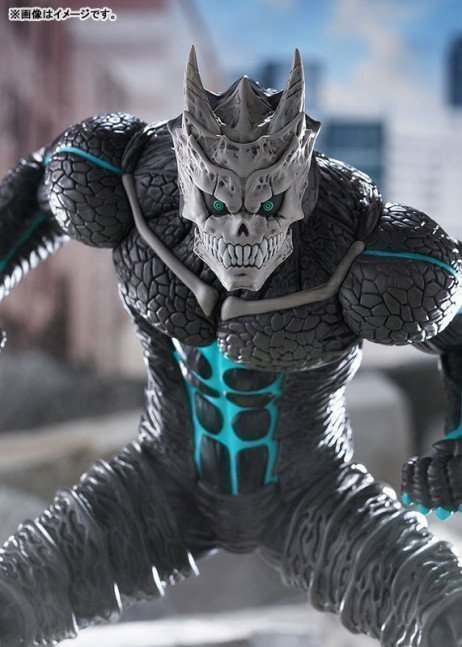 Kaiju No. 8 POP UP PARADE Figure -- Kaiju No. 8