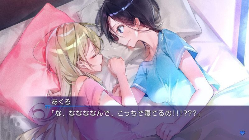 OshiRabu: Waifus Over Husbandos + Love or Die - Switch (Text in English & Japanese)