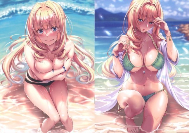 Hanikami Kanojo 2