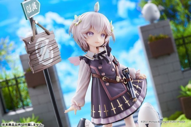 U-110 A Cute, Sharky Reverie 1/7 Figure -- Azur Lane
