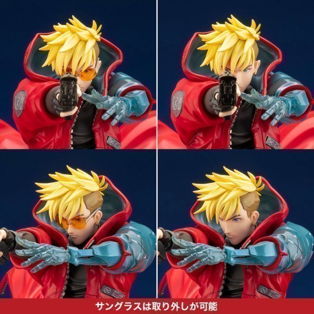 Vash the Stampede 1/8 ARTFX J Figure TRIGUN STAMPEDE Ver. -- TRIGUN STAMPEDE--
