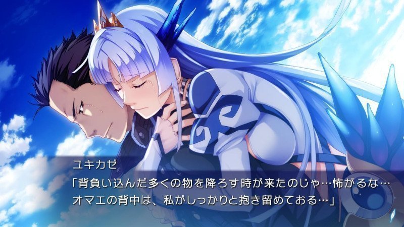 Hatsumira -from the future undying- - Switch (Text in English & Japanese)