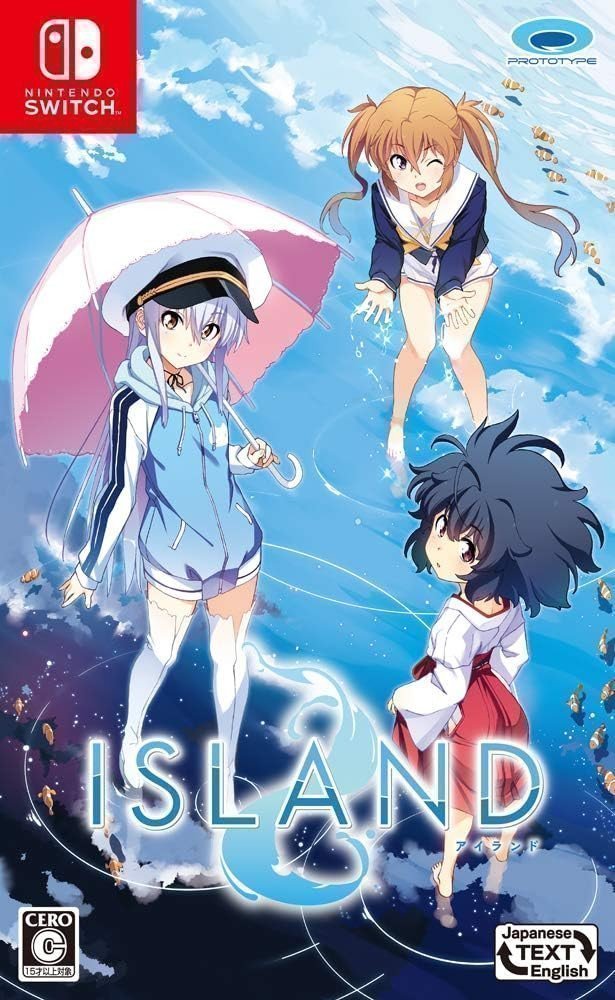 ISLAND - Switch (Text in English & Japanese)