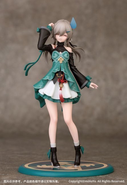 Qingque 1/10 Figure -- Gift+ Honkai: Star Rail