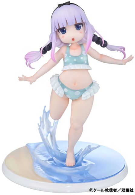 Kanna 1/6 Figure Cheerful Seaside Swimsuit Ver. -- Miss Kobayashi's Dragon Maid
