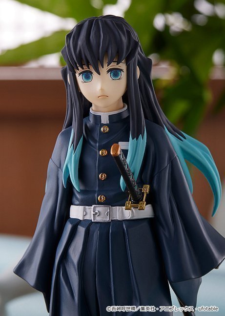 Muichiro Tokito POP UP PARADE Figure -- Demon Slayer: Kimetsu no Yaiba
