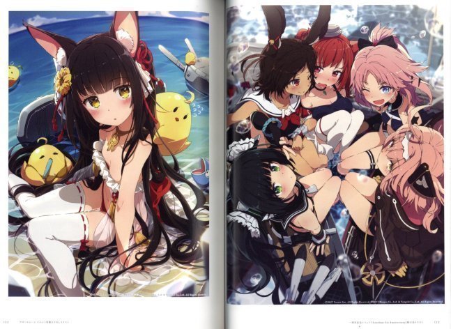 Aikyo - Ogipote Art Works