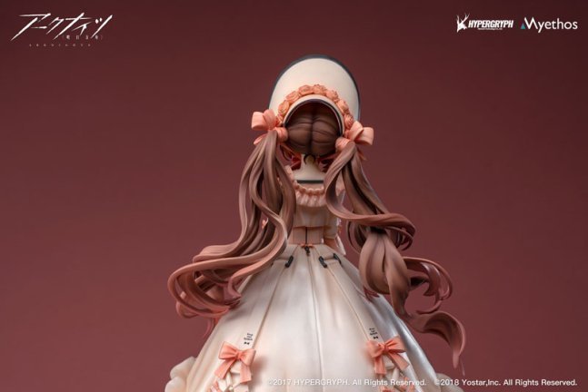 Eyjafjalla 1/7 Figure Dream Land ver.  -- Arknights