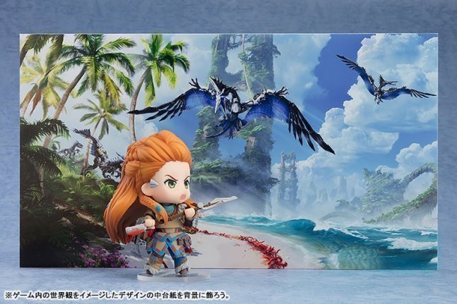 Aloy Nendoroid Figure -- Horizon Forbidden West