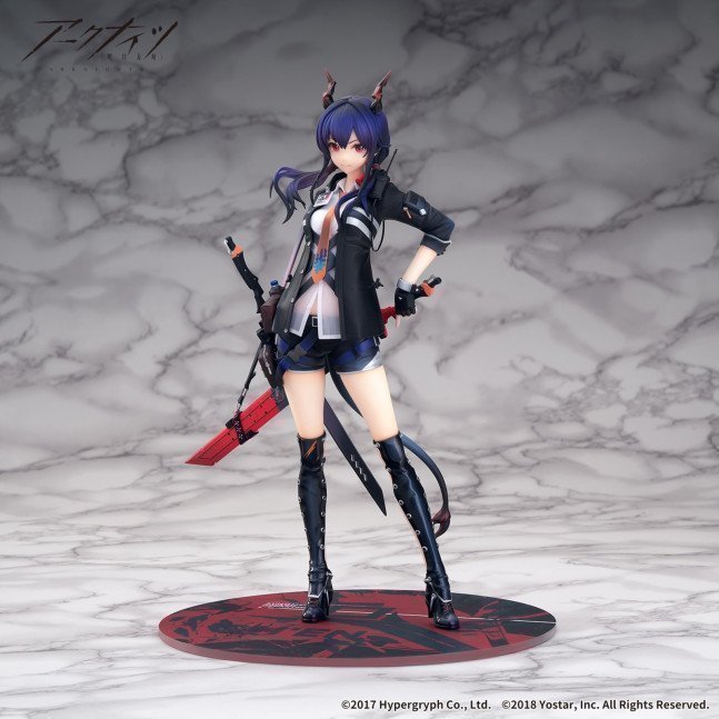Arknights Ch'en 1/7 Complete Figure