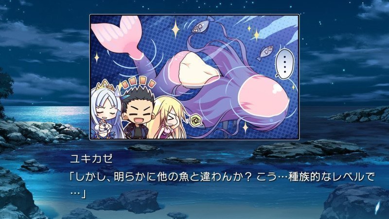 Hatsumira -from the future undying- - Switch (Text in English & Japanese)