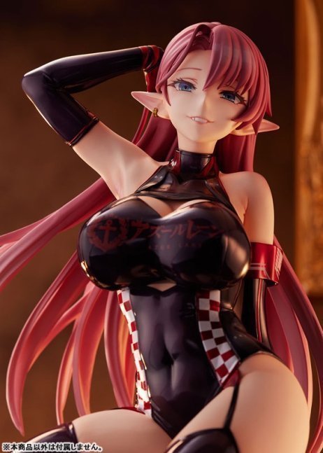 Duke of York 1/4 Figure -Prestige of the Glorious Formula- -- Azur Lane