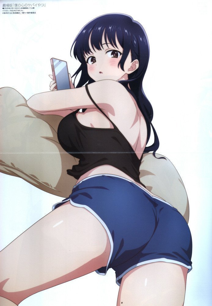Megami Magazine February 2026