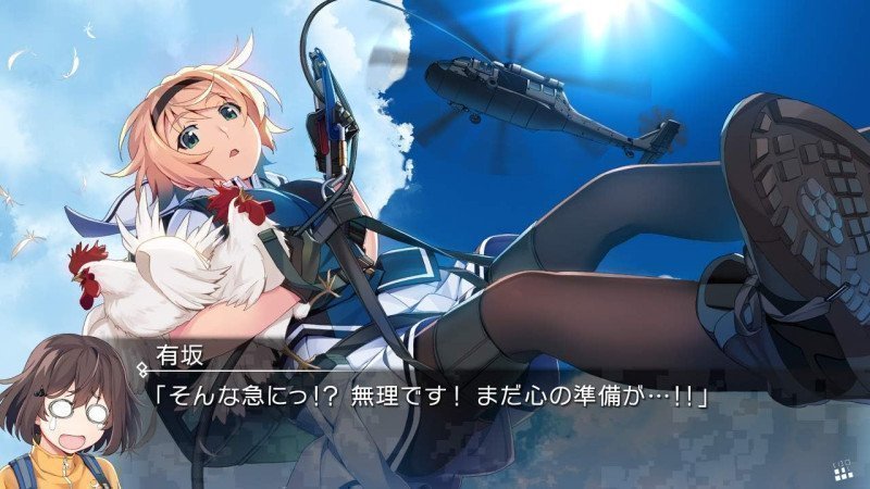 GRISAIA PHANTOM TRIGGER 01 to 05 - Switch (Text in English & Japanese)