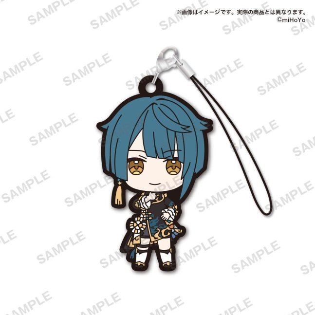 Genshin Impact Capsule Rubber Strap vol.4 Full Set of 8