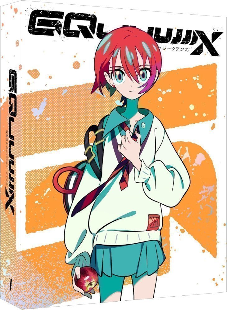 Mobile Suit Gundam GQuuuuuuX vol.1 ~ Special Limited Edition [Blu-ray] (English Subtitles)