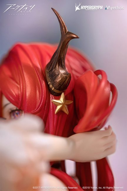 Surtr 1/7 Figure Colorful Wonderland CW03 Ver. -- Arknights