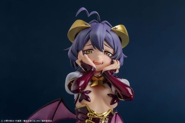 'Magia Baiser' 1/6 Figure -- Gushing over Magical Girls