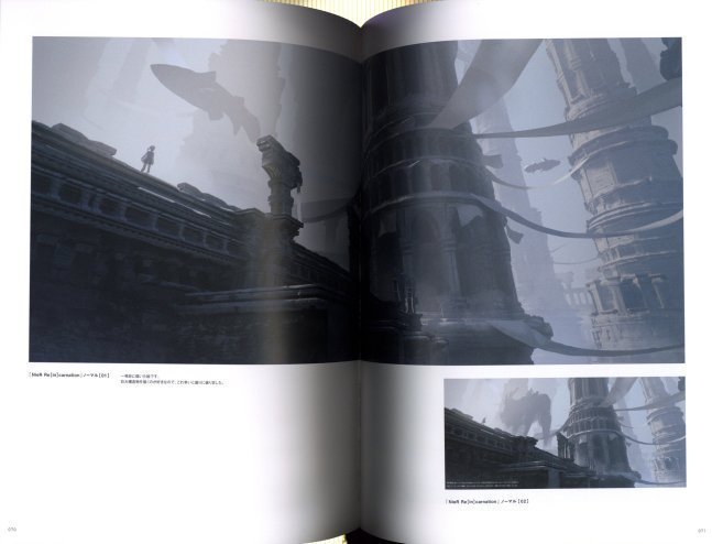 NieR Art Kazuma Kouda Art Collection