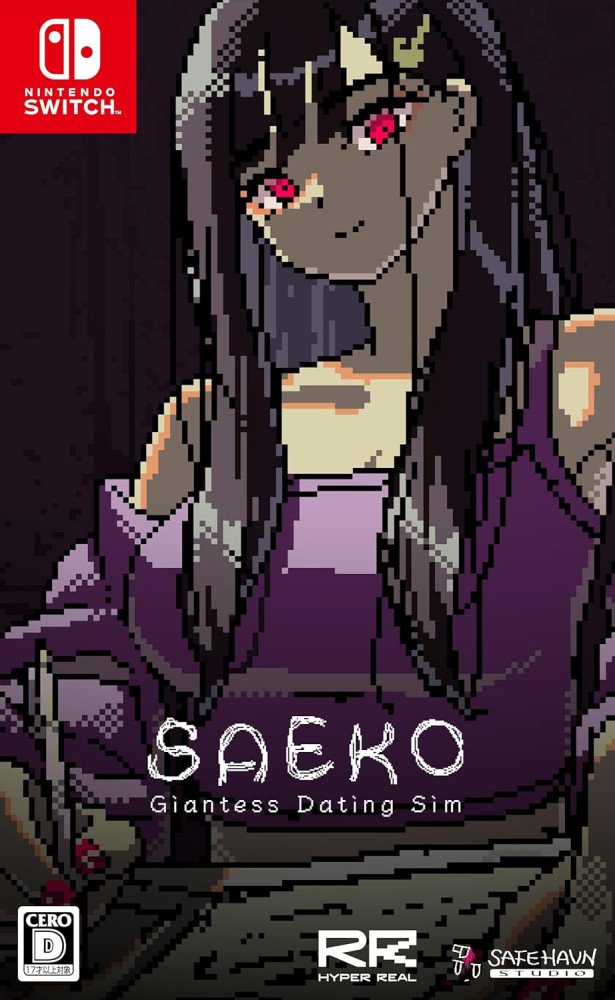 SAEKO: Giantess Dating Sim -Switch (Multi-Language)