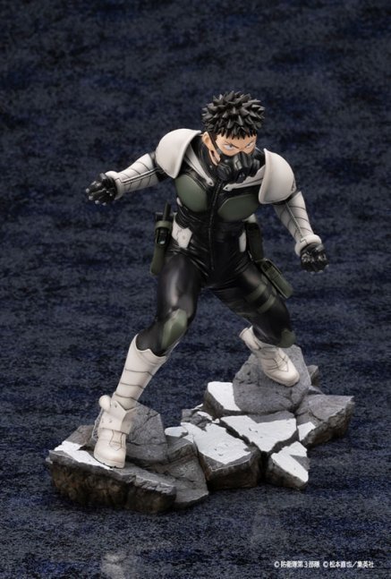 Kafka Hibino 1/8 ARTFX J Figure -- Kaiju No. 8