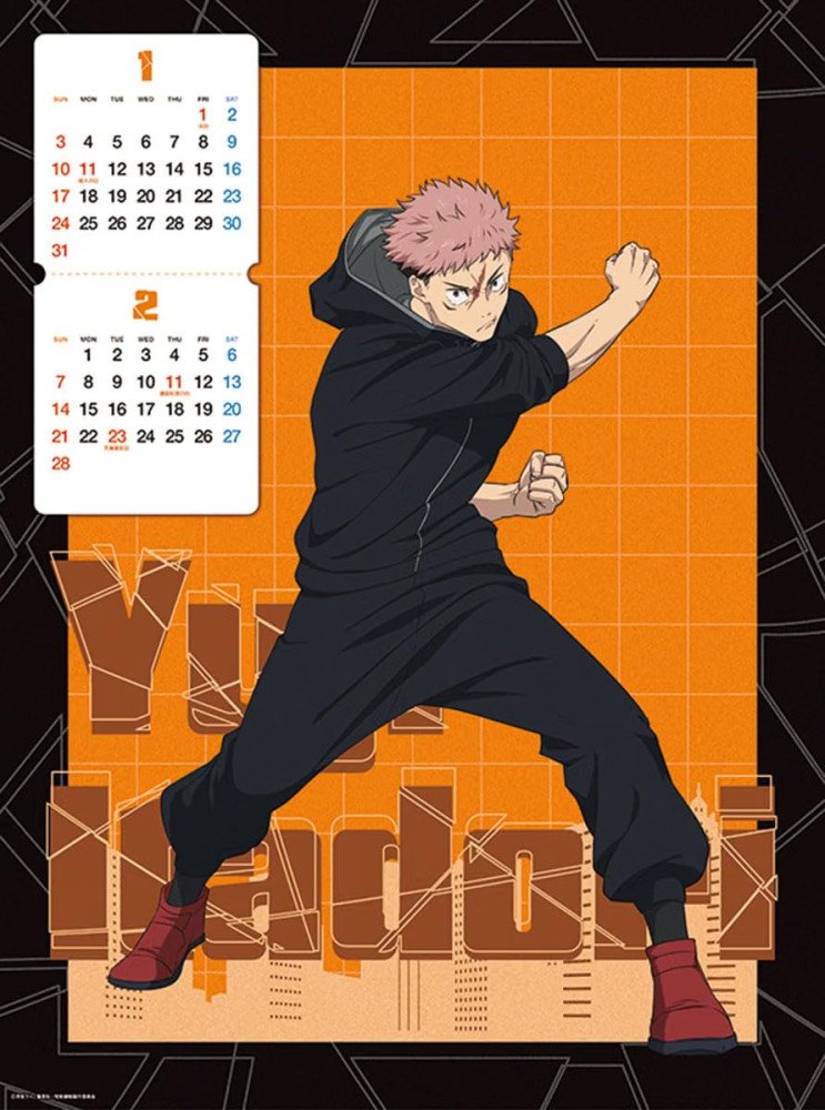 Jujutsu Kaisen - 2027 Anime Calendar