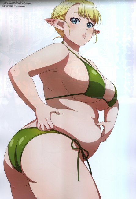Megami Magazine September 2024