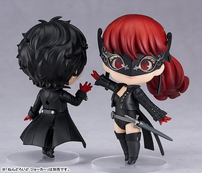 Kasumi Yoshizawa Nendoroid Figure Phantom Thief Ver. -- Persona 5 Royal