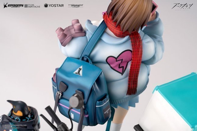 Amiya 1/7 Figure Fresh Fastener VER. Deluxe Edition -- Arknights