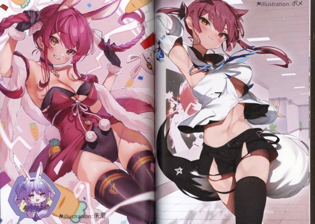 Marine Houshou Fan Book & Comic Anthology #Otakara Kaizoku Nisshi