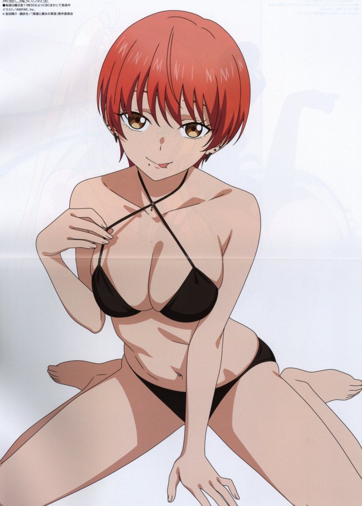 Megami Magazine August 2026