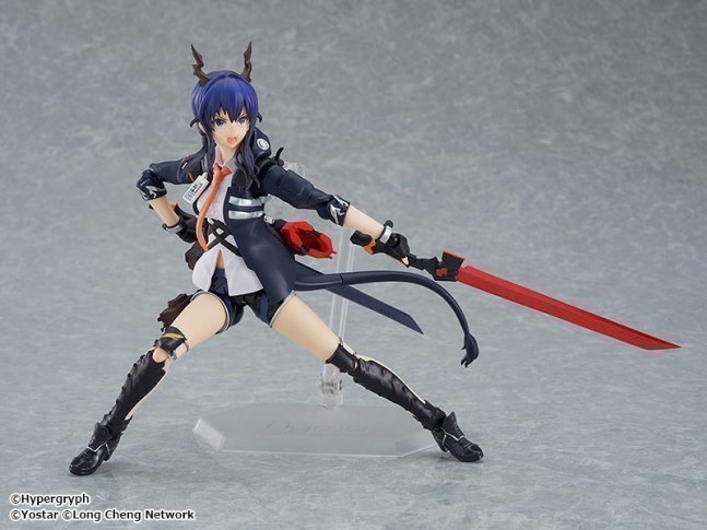 Ch'en Figma Action Figure -- Arknights