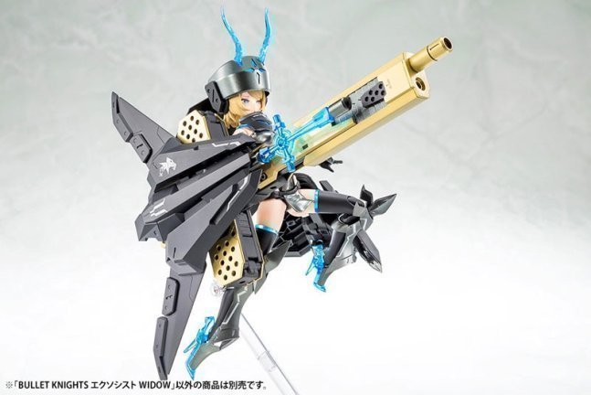 Megami Device BULLET KNIGHTS EXORCIST WIDOW 1/1 Plastic Model