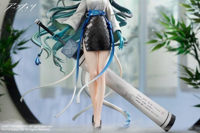 Dusk 1/7 Figure Ukiyo no Kaze ver. -- Arknights