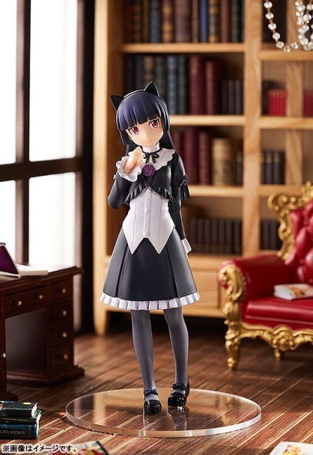 Kuroneko POP UP PARADE Figure -- Oreimo