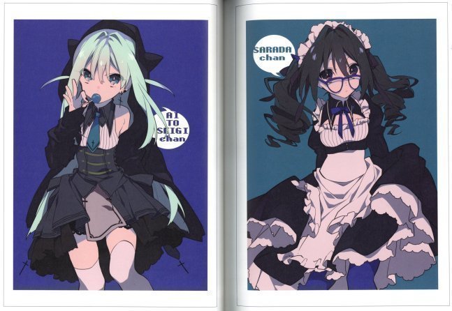 Mochizuki Kei Artworks - Ningen Yo Gouyoku De Are