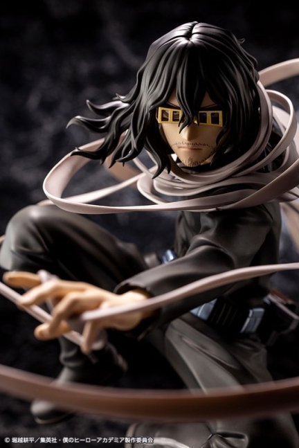 Shota Aizawa 1/8 ARTFX J Figure -- My Hero Academia