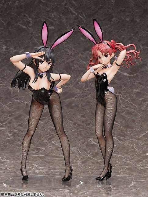 Ruiko Saten 1/4 Figure Bunny Ver.2nd -- Toaru Kagaku no Railgun T