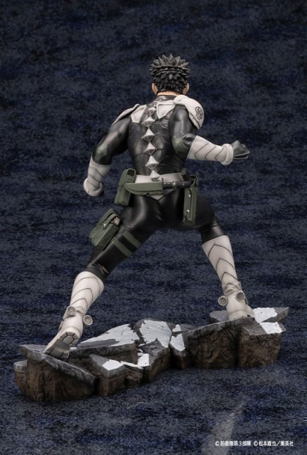 Kafka Hibino 1/8 ARTFX J Figure -- Kaiju No. 8