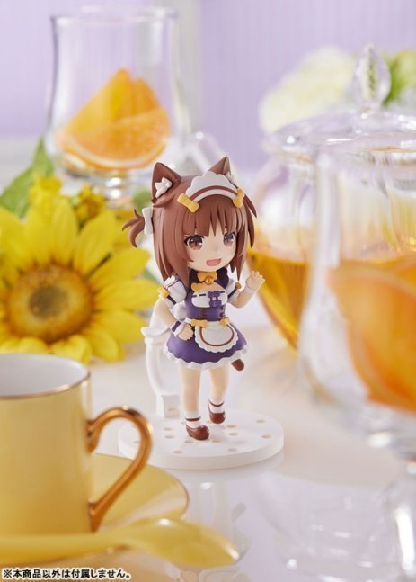 Azuki Mini Figure 100! -- Nekopara