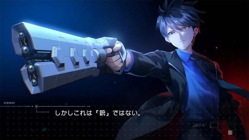 Iris City: Augment Protocol - Switch