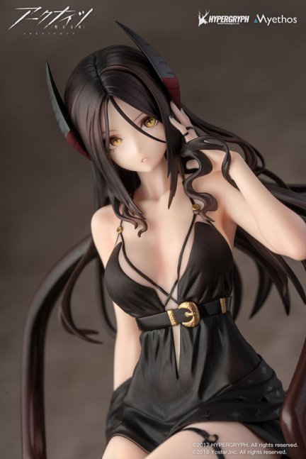 Ines 1/7 Figure Dress Ver. -- Arknights