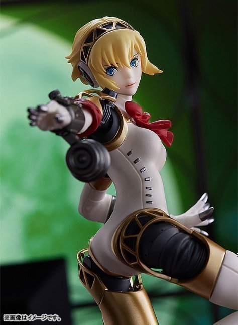 Aigis POP UP PARADE Figure -- Persona 3